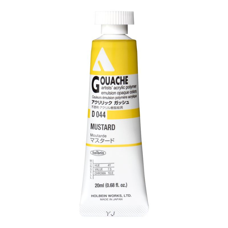 Jaune moutarde - acrylic gouache Tube 20ml Holbein Artists '