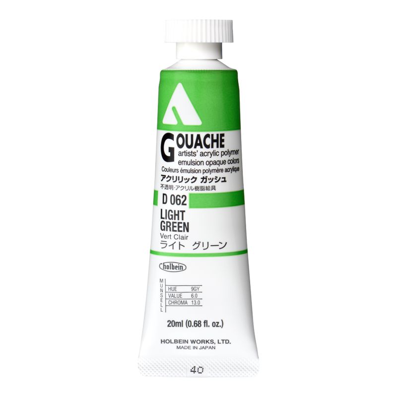 Vert clair - acrylic gouache Tube 20ml Holbein Artists '