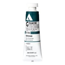 Vert émeraude - acrylic gouache Tube 20ml Holbein Artists'