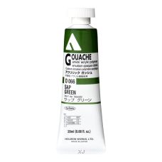 Vert de vessie - acrylic gouache Tube 20ml Holbein Artists '