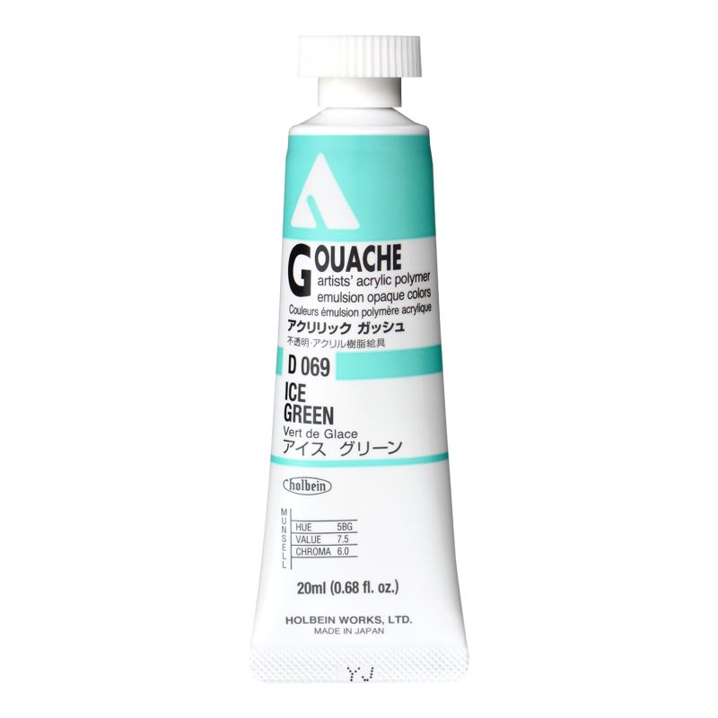 Vert glace - acrylic gouache Tube 20ml Holbein Artists '