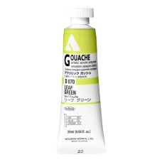 Vert feuille - acrylic gouache Tube 20ml Holbein Artists '