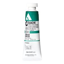 Vert herbe - acrylic gouache Tube 20ml Holbein Artists '