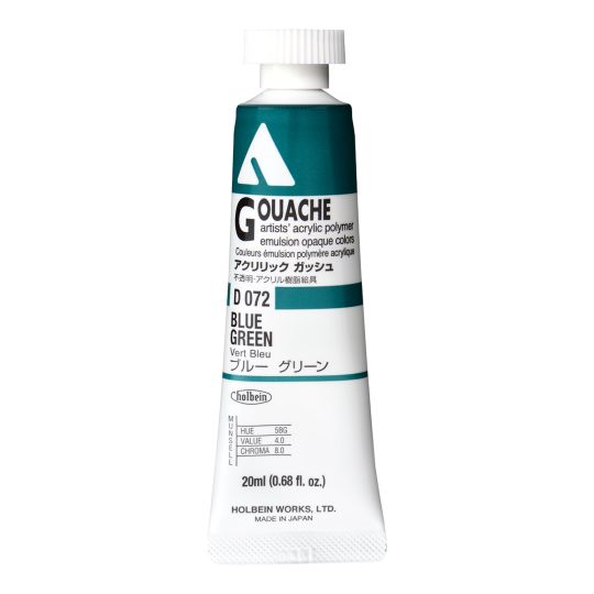 Vert bleu - acrylic gouache Tube 20ml Holbein Artists '