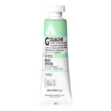 Vert menthe - acrylic gouache Tube 20ml Holbein Artists '