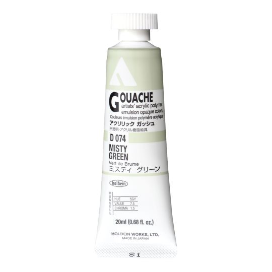 Vert de brume - acrylic gouache Tube 20ml Holbein Artists '