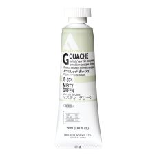 Vert de brume - acrylic gouache Tube 20ml Holbein Artists '