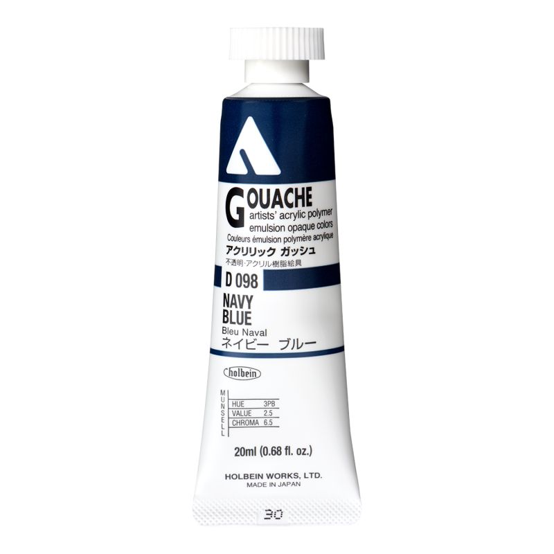 Bleu marine - acrylic gouache Tube 20ml Holbein Artists '