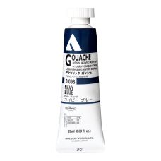 Bleu marine - acrylic gouache Tube 20ml Holbein Artists '