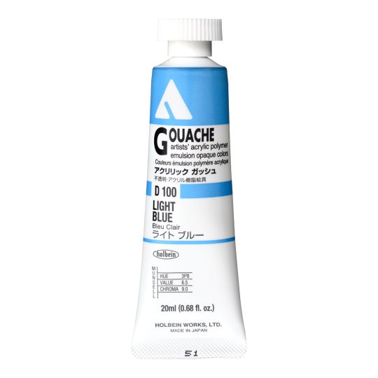 Bleu clair - acrylic gouache Tube 20ml Holbein Artists '
