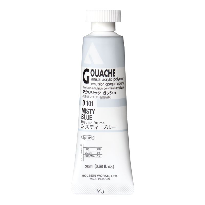 Bleu de brume - acrylic gouache Tube 20ml Holbein Artists '