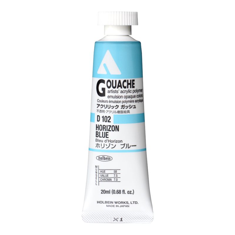 Bleu horizon - acrylic gouache Tube 20ml Holbein Artists '