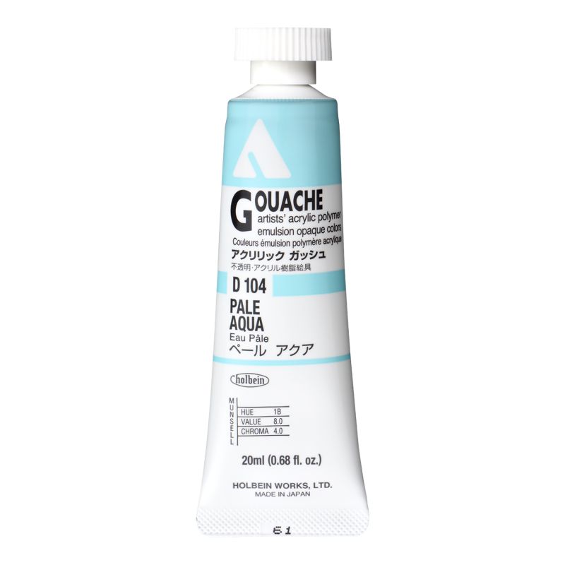 Bleu eau pâle - acrylic gouache Tube 20ml Holbein Artists '