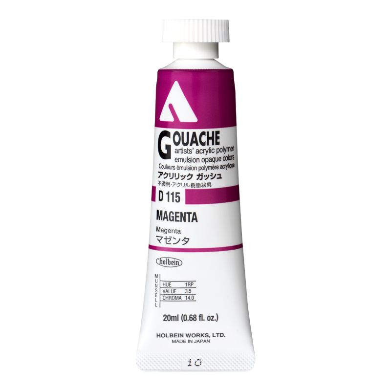 Magenta - acrylic gouache Tube 20ml Holbein Artists '