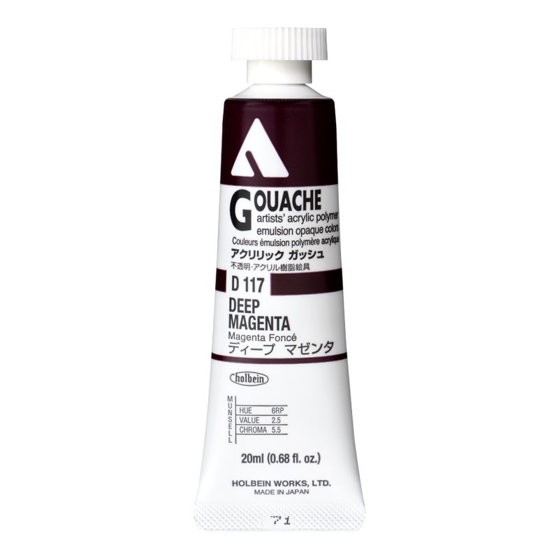 Magenta foncé - acrylic gouache Tube 20ml Holbein Artists '