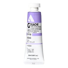 Lilas - acrylic gouache Tube 20ml Holbein Artists '