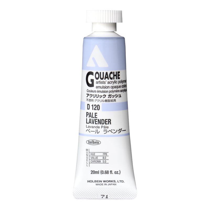 Lavande pâle - acrylic gouache Tube 20ml Holbein Artists '