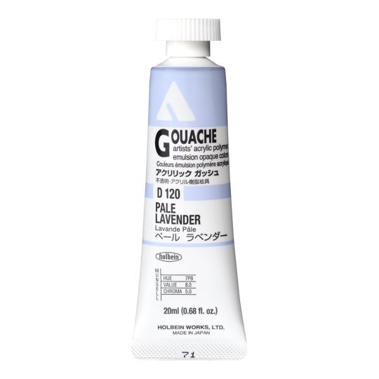 Lavande pâle - acrylic gouache Tube 20ml Holbein Artists '