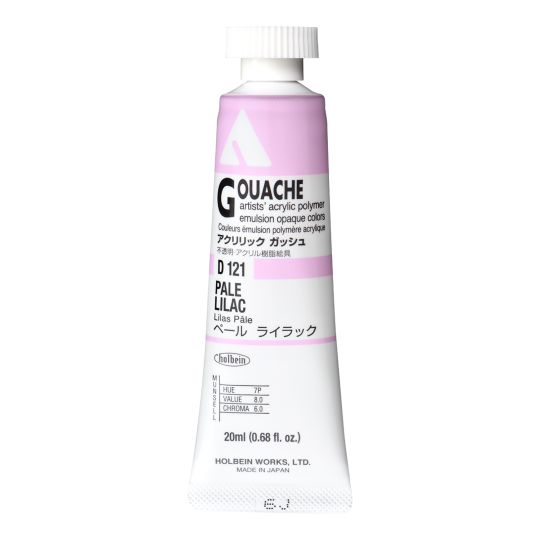 Lilas pâle - acrylic gouache Tube 20ml Holbein Artists '