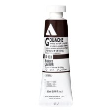Terre d'Ombre brûlée - acrylic gouache Tube 20ml Holbein Artists '