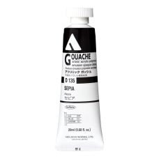 Sépia - acrylic gouache Tube 20ml Holbein Artists '