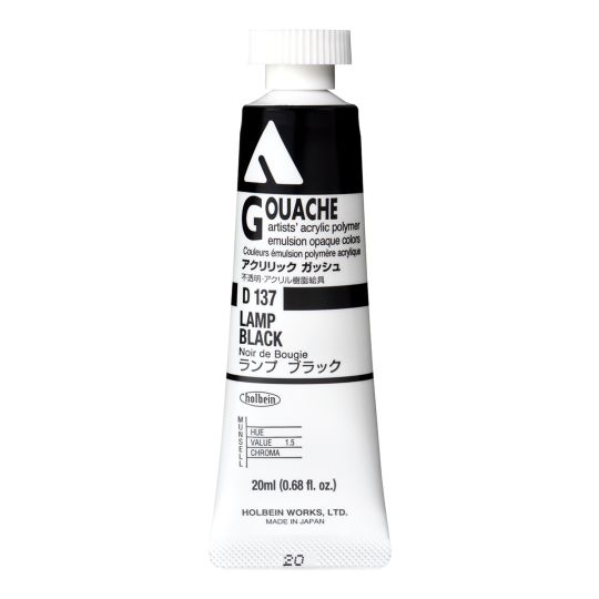 Noir de bougie - acrylic gouache Tube 20ml Holbein Artists '