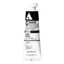 Noir de bougie - acrylic gouache Tube 20ml Holbein Artists '