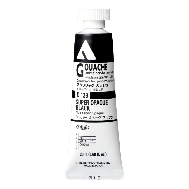 Noir super opaque - acrylic gouache Tube 20ml Holbein Artists '