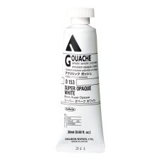 Blanc super opaque - acrylic gouache Tube 20ml Holbein Artists'