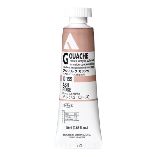 Rose cendrée - acrylic gouache Tube 20ml Holbein Artists '