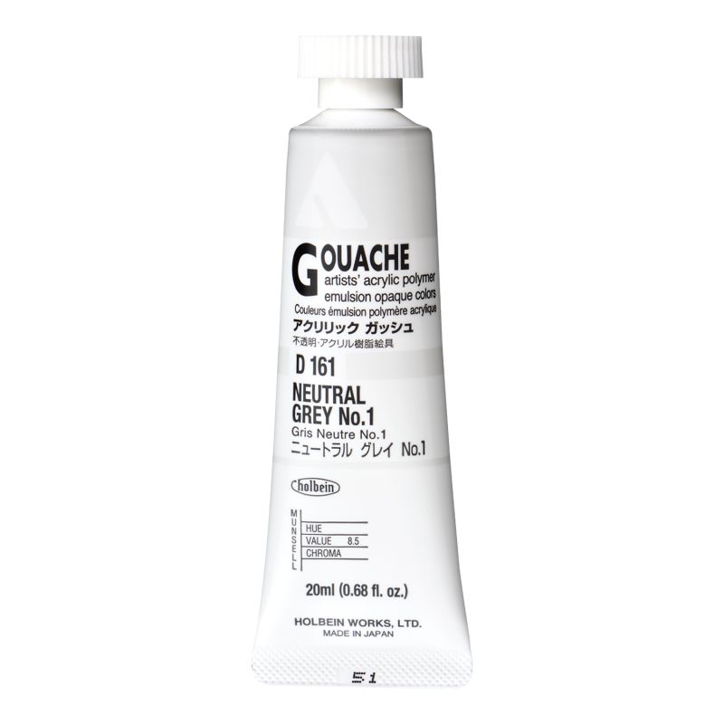 Gris neutre 1 - acrylic gouache Tube 20ml Holbein Artists '