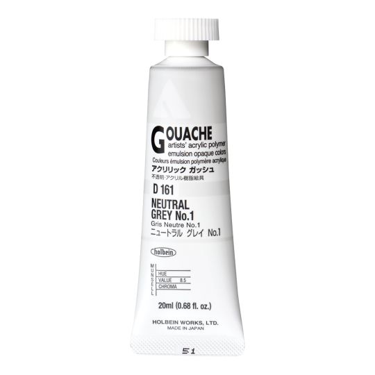 Gris neutre 1 - acrylic gouache Tube 20ml Holbein Artists '