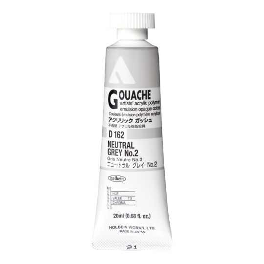 Gris neutre 2 - acrylic gouache Tube 20ml Holbein Artists '