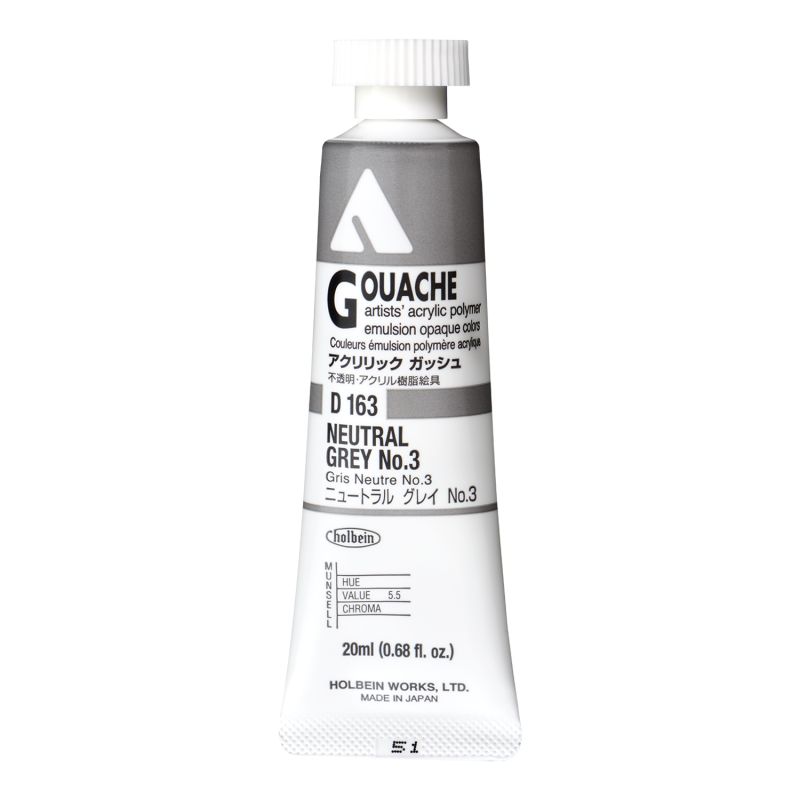 Gris neutre 3 - acrylic gouache Tube 20ml Holbein Artists '