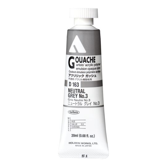 Gris neutre 3 - acrylic gouache Tube 20ml Holbein Artists '