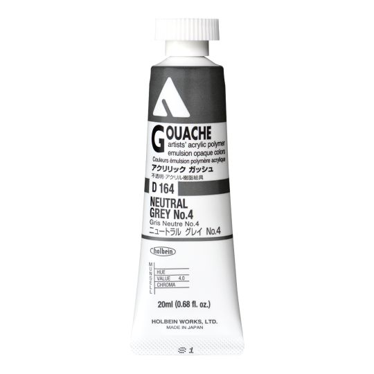 Gris neutre 4 - acrylic gouache Tube 20ml Holbein Artists '