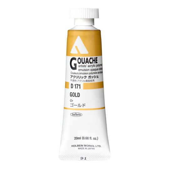 Or - acrylic gouache Tube 20ml Holbein Artists '