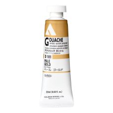 Or pâle - acrylic gouache Tube 20ml Holbein Artists '
