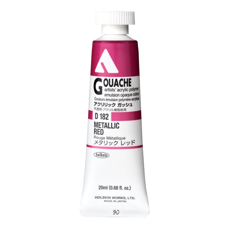 Rouge métallique - acrylic gouache Tube 20ml Holbein Artists '