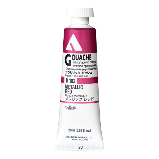 Rouge métallique - acrylic gouache Tube 20ml Holbein Artists '