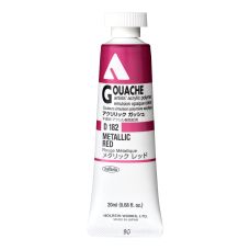 Rouge métallique - acrylic gouache Tube 20ml Holbein Artists '
