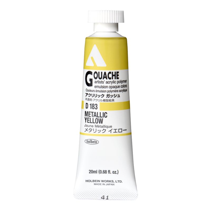 Jaune métallique - acrylic gouache Tube 20ml Holbein Artists '