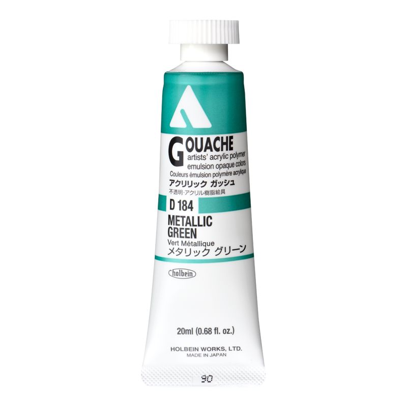 Vert métallique - acrylic gouache Tube 20ml Holbein Artists '