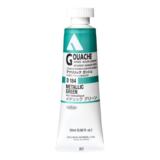 Vert métallique - acrylic gouache Tube 20ml Holbein Artists '