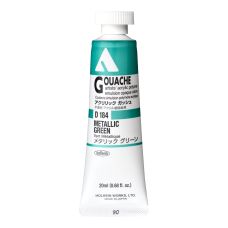Vert métallique - acrylic gouache Tube 20ml Holbein Artists '