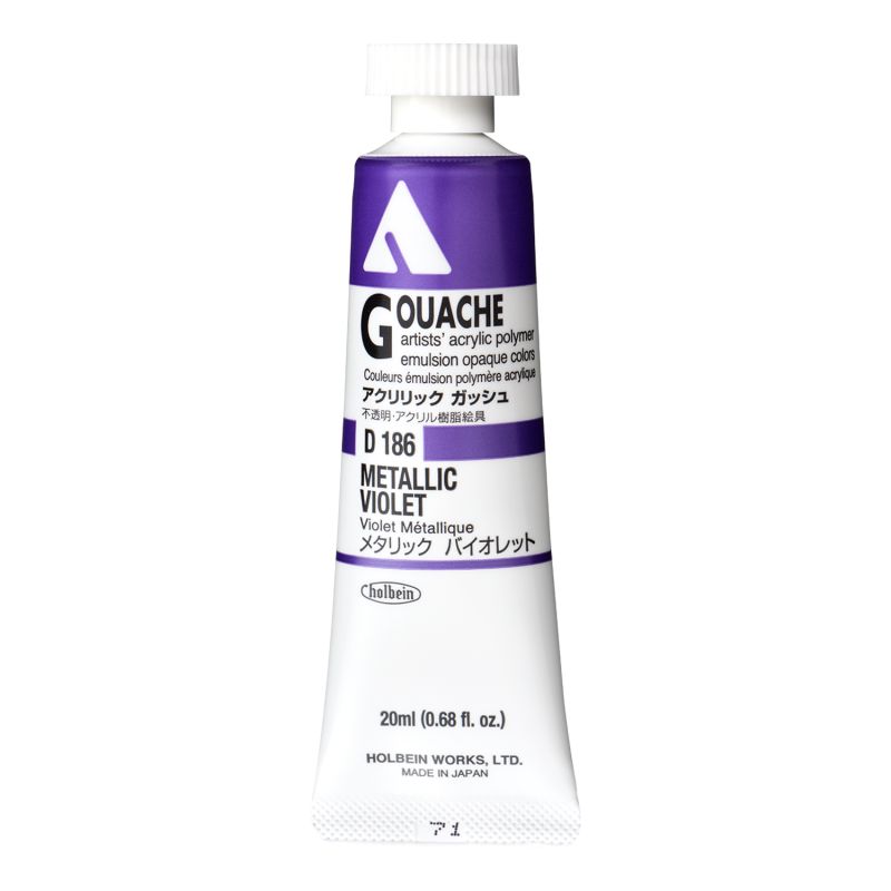 Violet métallique - acrylic gouache Tube 20ml Holbein Artists '