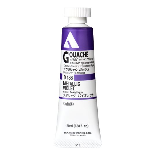 Violet métallique - acrylic gouache Tube 20ml Holbein Artists '