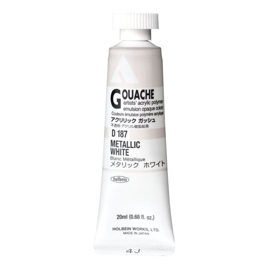 Blanc métallique - acrylic gouache Tube 20ml Holbein Artists '
