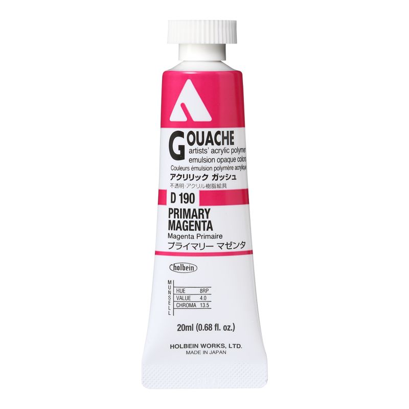 Magenta primaire - acrylic gouache Tube 20ml Holbein Artists '