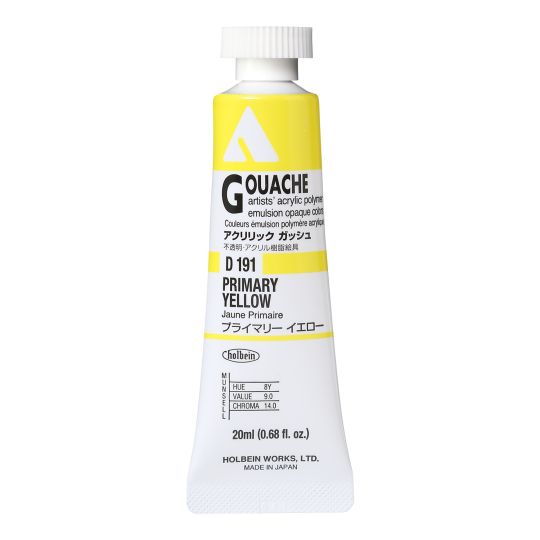 Jaune primaire - acrylic gouache Tube 20ml Holbein Artists'